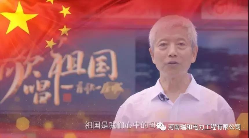 逐夢(mèng)中國(guó)！
