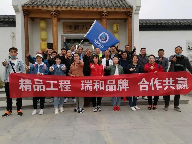 　　2021，奮進(jìn)新時代闊步新征程