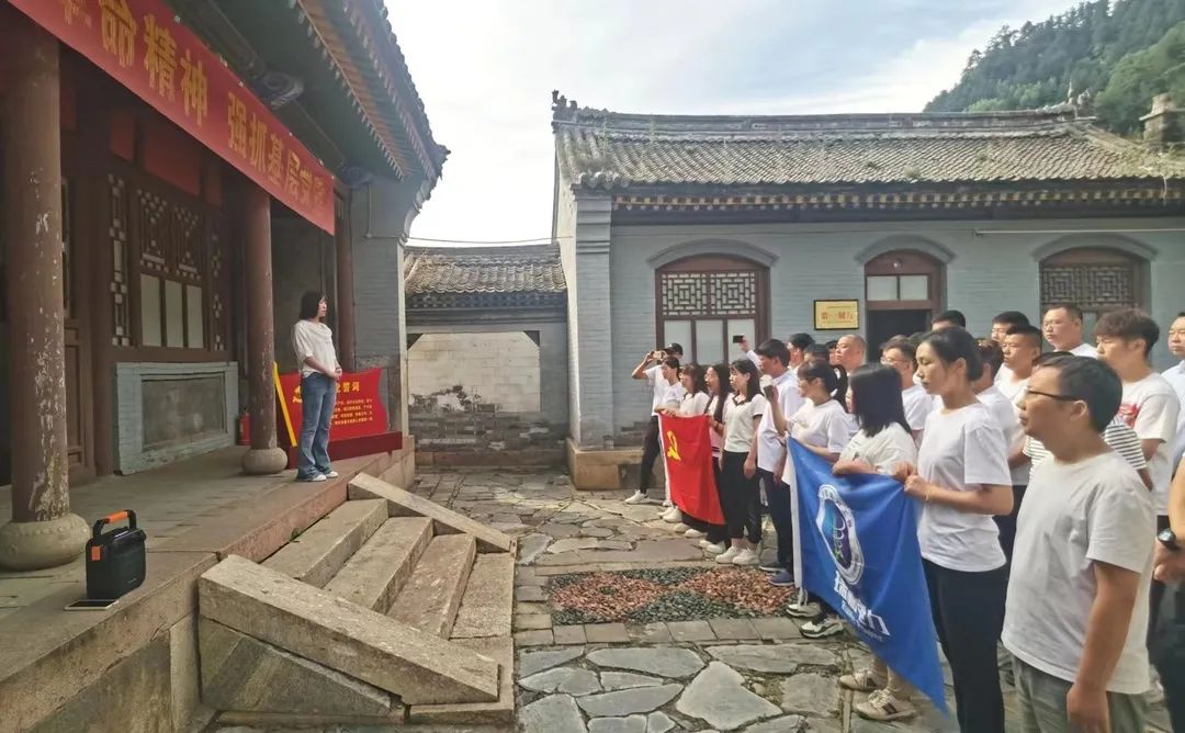重溫崢嶸歲月，傳承紅色精神 ！